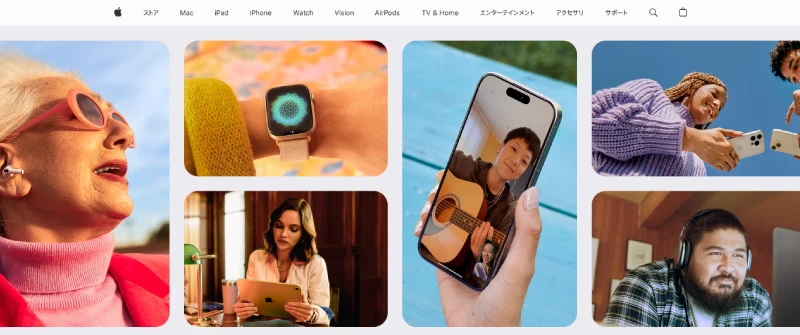 Apple公式サイト(オンラインストア)